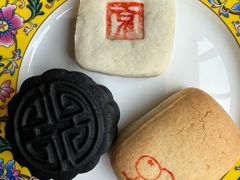 -京宴点心局
