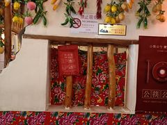 -粗粮人家·东北菜(洋桥店)