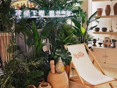 -HUATA 'Holiday Plan 花榻