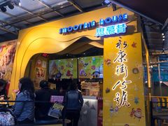 -台北101