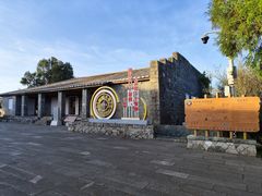 -鼓岭旅游度假区