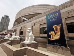 -上海博物馆(人民广场馆)