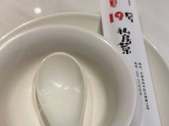 -19号私房菜(云南路店)