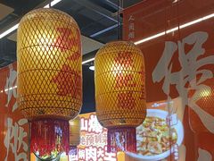 -乔阿马·江南味·驴肉香(龙湖华泾天街店)