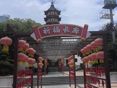 -绳金塔