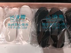 -倍享瘦·纤体塑形中心