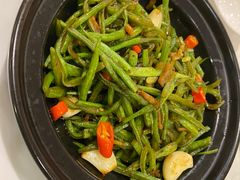 砂锅扁豆丝-峨嵋酒家(王府井店)
