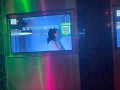 -欢乐盛KTV音乐会所(泰然店)