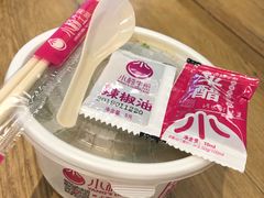 -小杨生煎(萧山机场店)