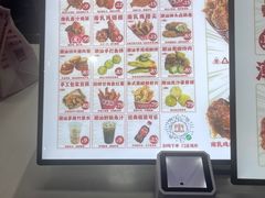 -虎头炸·潮汕南乳炸鸡(未来城店)