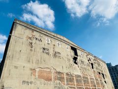 -上海四行仓库抗战纪念馆