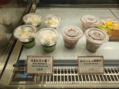 -Cycle&Cycle Artisan(天目里店)
