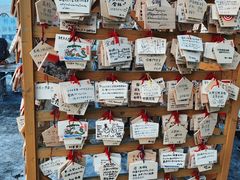 -北海道神宫