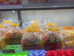 -味多美蛋糕(灯市口店)