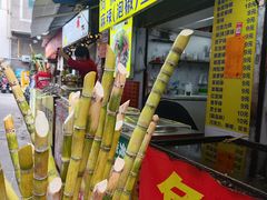 -阿叔鸡蛋仔(燎原路店)