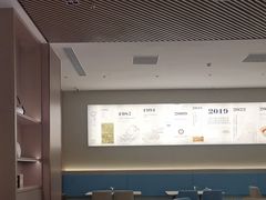 -胥城奥灶面·面之府(书香世家月亮湾酒店)