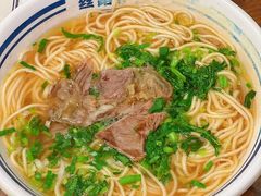 -丝路伊兰·兰州牛肉面(牛街总店)