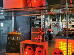 -广州富力君悦大酒店·凯菲厅