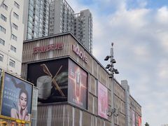 -茂业天地(华强北店)