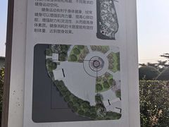 -滨河世纪广场公园