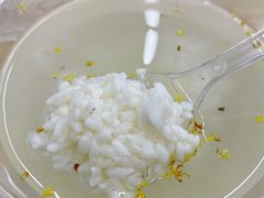 桂花甜酒酿-清真蒋有记(老门东店)