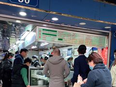门面-芳婆糕团店(王府大街店)