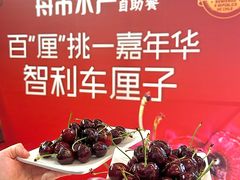 -金光华广场