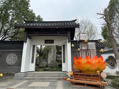 -武汉园博园(武汉自然博物馆)