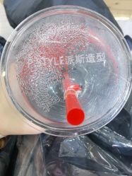 点击看大图 -P.STYLE派斯造型