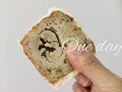 -DRUNK BAKER(上海陕康里店)