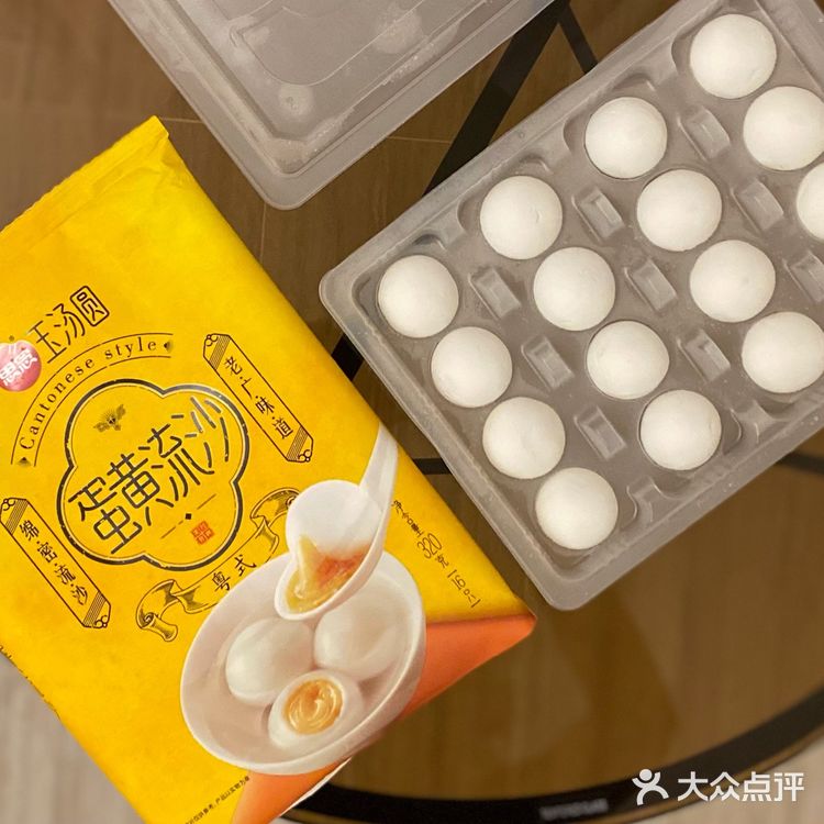 哇哦 我的年货清单怎么可以少了它