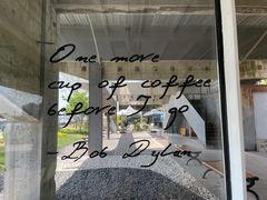 -BLATAGE COFFEE