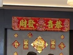-新峰肉骨茶(总店)