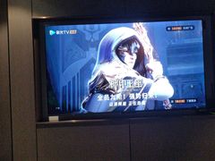 -蓉府金足印象(德阳珠江桥店)