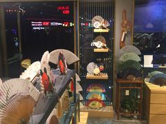 -京扇子(烟袋斜街店)