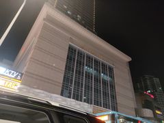 -黄河时装城(虎门店)