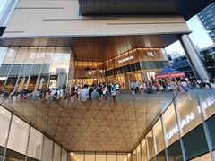 -东莞松山湖万象汇