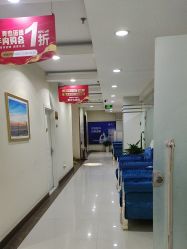 -青岛诺德医学美容医院