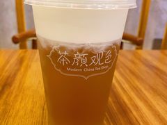 -茶颜观色(晋江店)