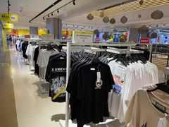 -BIGOFFS 超级折扣(仁恒伊势丹店)