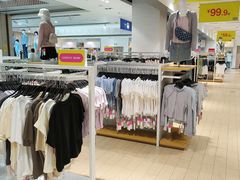 -BIGOFFS 超级折扣(仁恒伊势丹店)