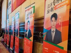 -新东方·考研·四六级·专转本(全民校区)