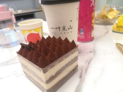 -一叶觅山(半边街店)