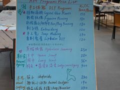 -Club Med地中海俱乐部·桂林度假村