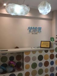 -大连棒棒糖儿童摄影(熊洞街店)