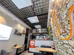 -冰冰酱(新都心店)