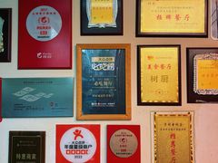 -树厨贵州菜(铜仁花果山店)