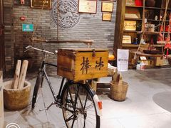 门面-古铺良食(柯城店)