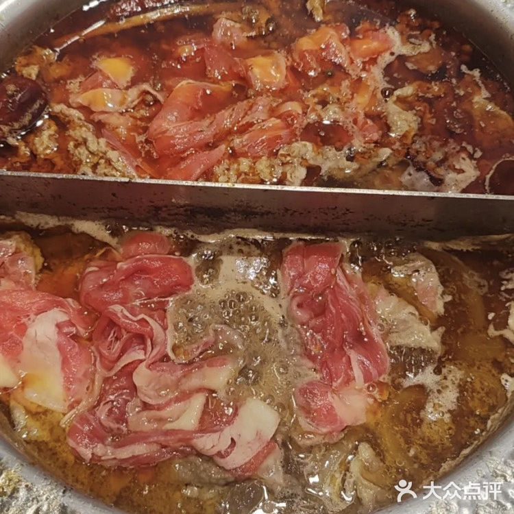 牛肉自助超值享