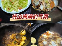 -人民公社铁锅炖·东北菜(卫国道店)